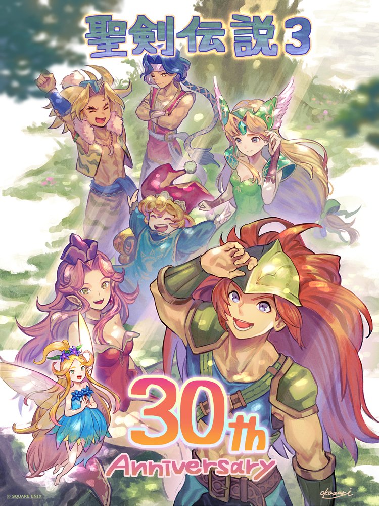 angela (seiken densetsu 3), duran (seiken densetsu 3), riesz, seiken densetsu, seiken densetsu 3, character request, official art, 3boys, 4girls, anniversary, blonde hair, brown hair, dress, green dress, group picture, long hair, multiple boys, multiple girls, pink hair, purple eyes
