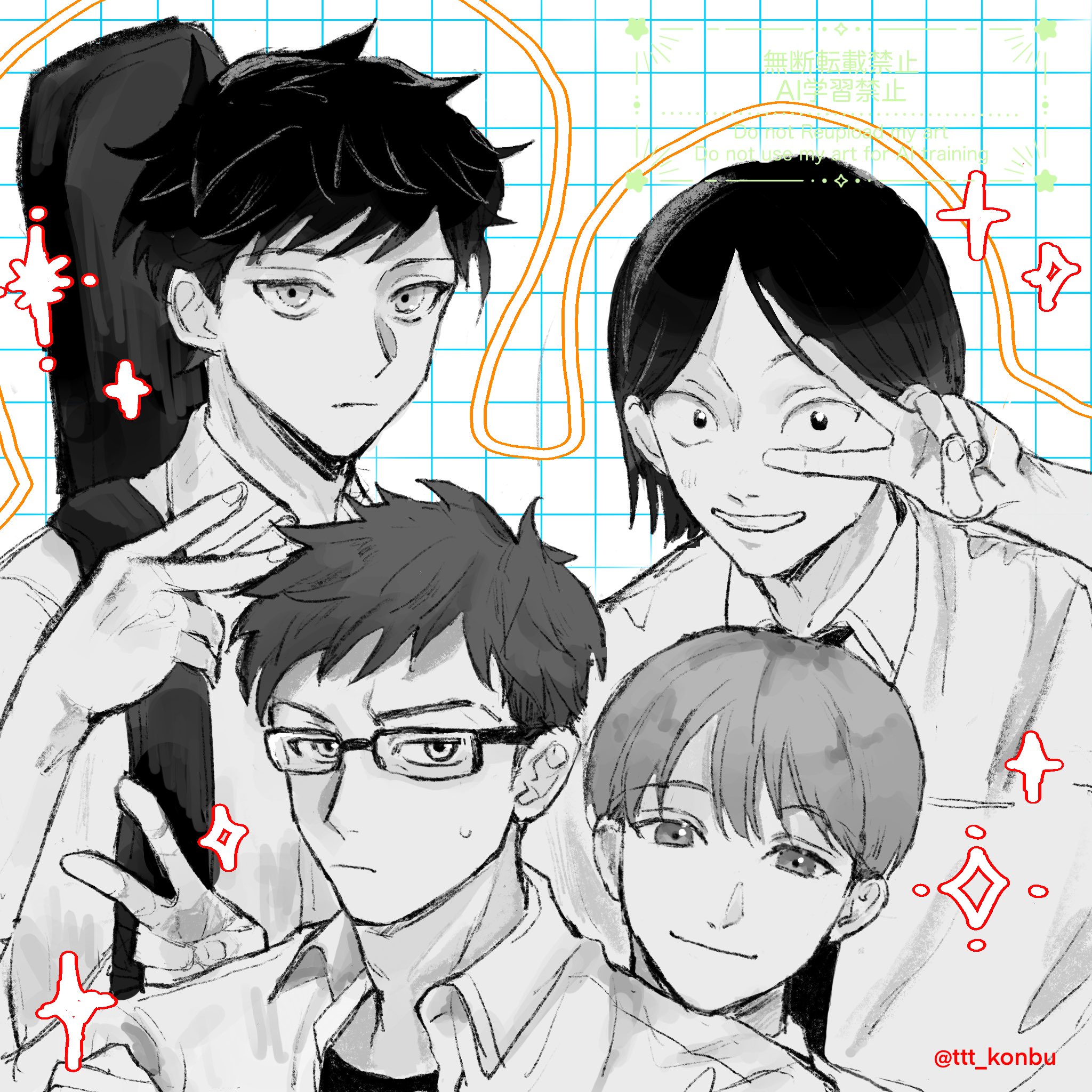 mizuo haruichi, protocol. (futsuu no keion-bu), taguchi ryuuya, takami kouki, tohno gen, futsuu no keion-bu, commentary, highres, symbol-only commentary, 4boys, :|, behind another, closed mouth, collared shirt, dress shirt, eyebrow cut, glasses, grid background, grin, guitar case, instrument case, instrument case on back, male focus, multiple boys, necktie, parted bangs, partially colored, school uniform, shirt, short hair, smile, tsurime, ttt konbu, twitter username, upper body, v, watermark