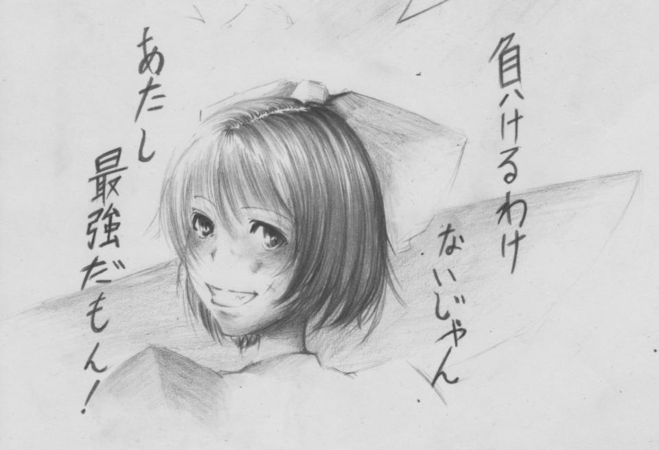 rukaori, cirno, touhou, bad id, bad pixiv id, translated, 1girl, female focus, greyscale, monochrome, portrait, solo