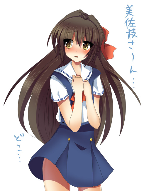 masayu, shima katsuki, clannad, bad id, bad pixiv id, translated, 00s, 1boy, blush, bow, brown eyes, brown hair, crossdressing, crossdressing (mtf), hair ribbon, long hair, male focus, open mouth, ribbon, school uniform, serafuku, skirt, solo, trap, yellow eyes