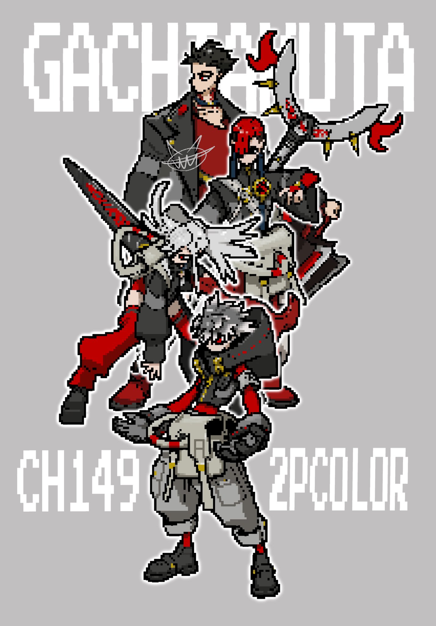 urana kei, enjin (gachiakuta), riyo reaper, rudo surebrec, zanka nijiku, gachiakuta, highres, official art, 1girl, 3boys, alternate color, black gloves, black hair, black shoes, fighting game, flipped bangs, folded ponytail, full body, gloves, grey background, grey hair, grey pants, grey vest, leg warmers, multiple boys, pants, pixel art, player 2, polearm, red hair, red leg warmers, red shirt, red socks, sasumata, shirt, shoes, sidelocks, simple background, socks, vest, weapon, white hair