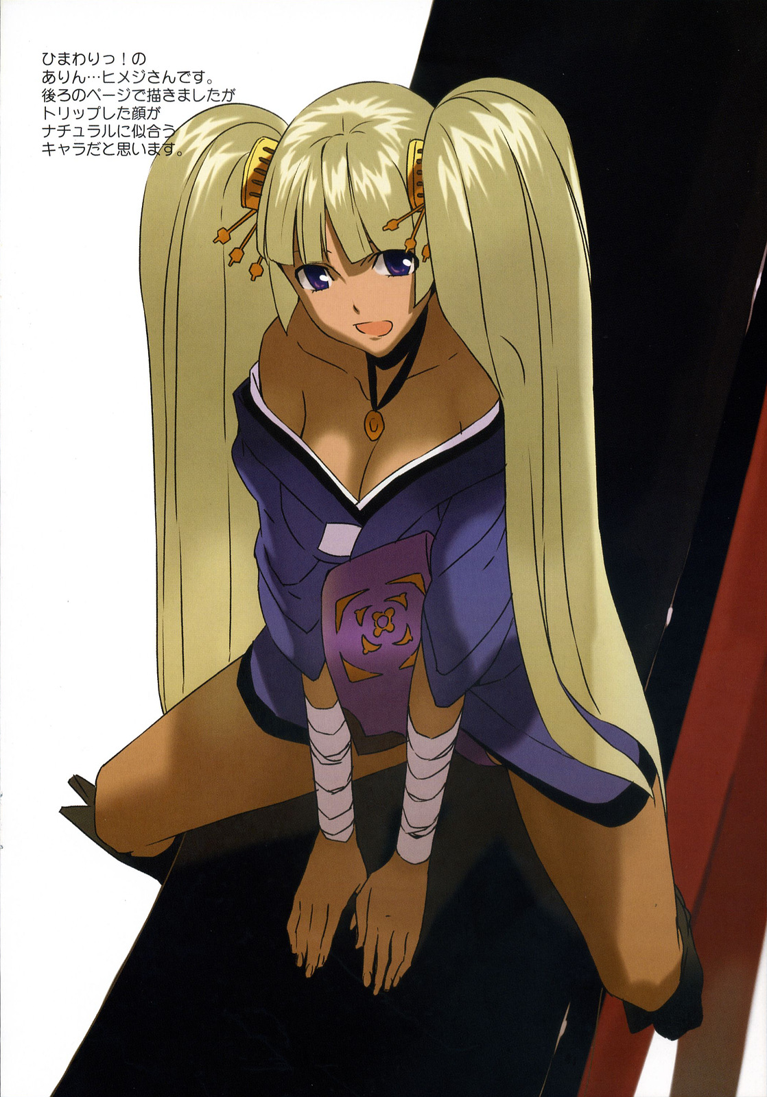 himawari, morii shizuki, himeji, himawari!, highres, translation request, 00s, 1girl, bandages, blonde hair, breasts, choker, cleavage, dark-skinned female, dark skin, female focus, japanese clothes, jewelry, large breasts, long hair, necklace, off shoulder, purple eyes, solo, straddling, twintails, very long hair