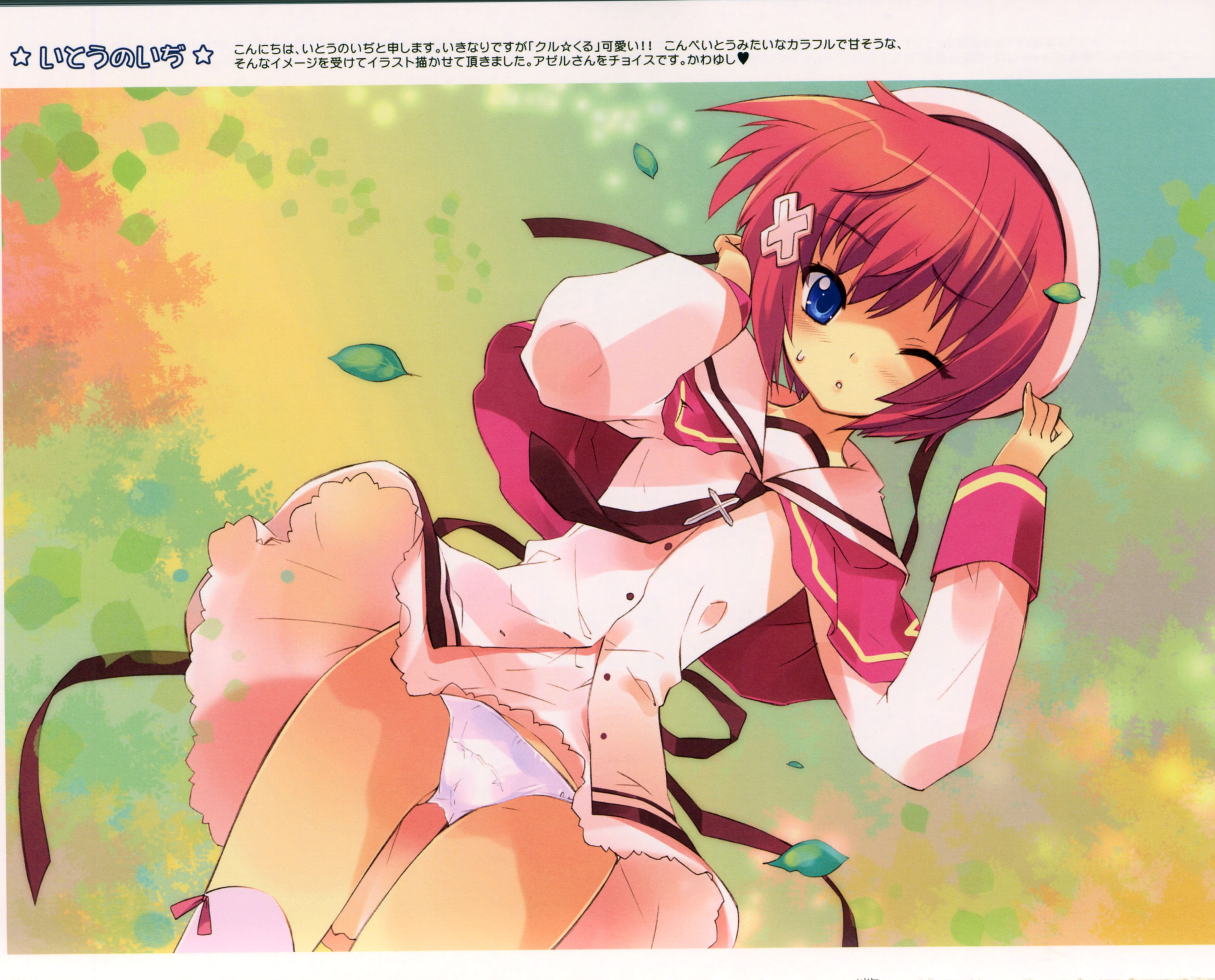 ito noizi, azel, twinkle crusaders, absurdres, highres, 1girl, beret, blue eyes, female focus, hair ornament, hairclip, hat, leaf, one eye closed, panties, red hair, school uniform, solo, thighhighs, underwear, white panties, wind, wind lift, wink
