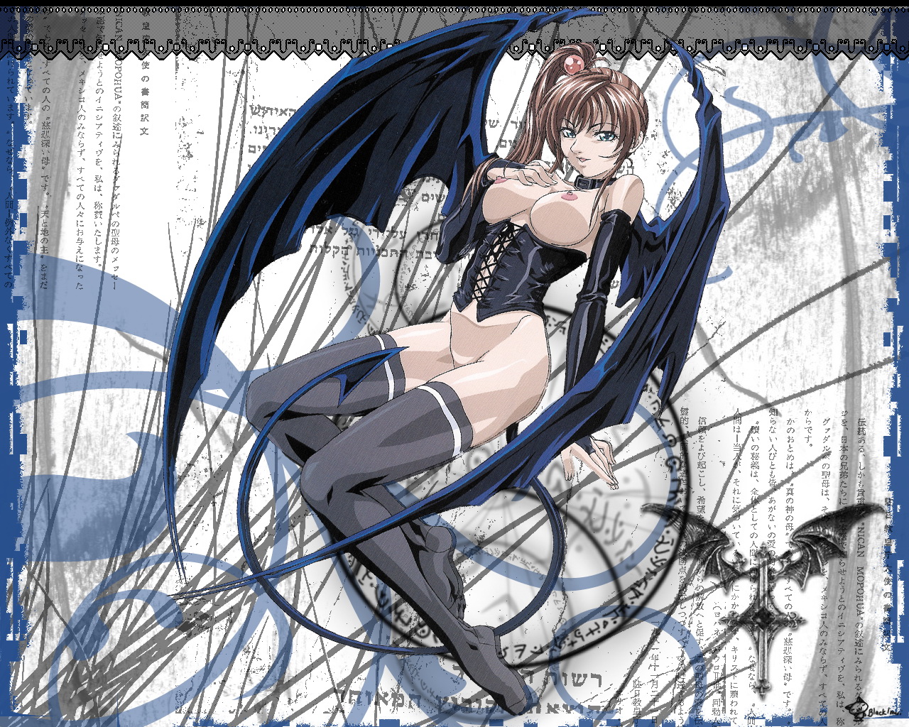 imari kurumi, bible black, 00s, 1girl, bat wings, bottomless, breasts, breasts out, brown hair, choker, corruption, corset, demon wings, green eyes, nipples, no bra, no panties, smile, tail, thighhighs, wings