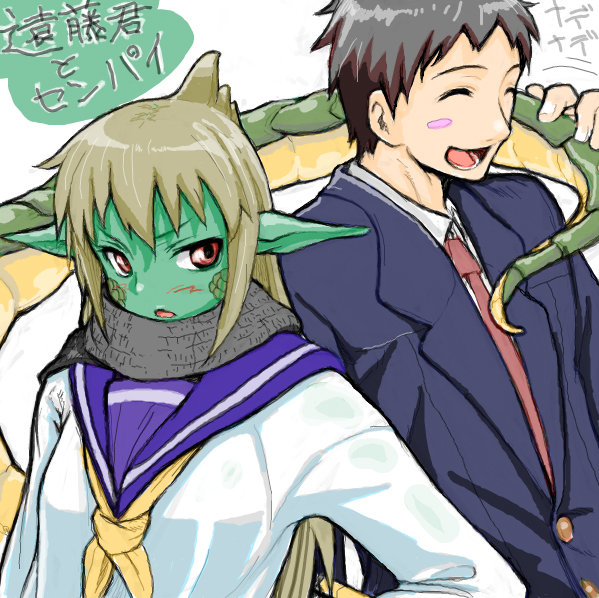 nujima, sunabe, ryuujin no senpai, original, bad id, bad pixiv id, 1boy, 1girl, blush, brown hair, colored skin, dragon girl, dragon tail, green skin, monster girl, pointy ears, red eyes, scales, scarf, school uniform, serafuku, tail
