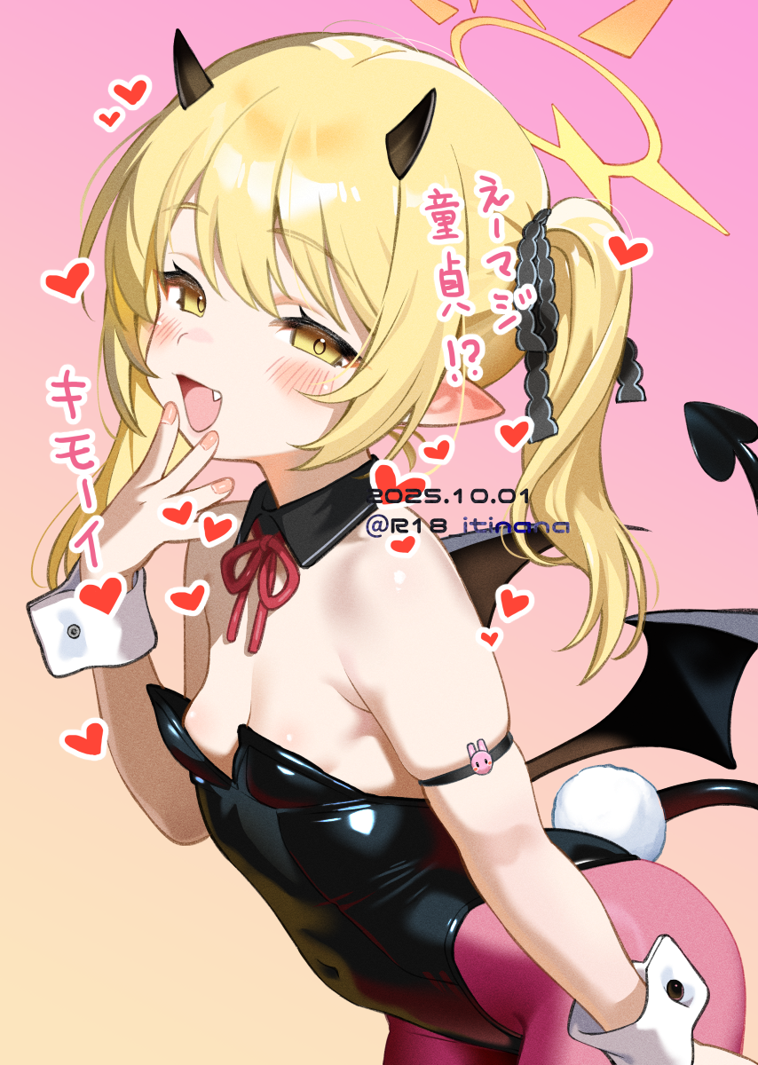 itinana, ibuki (blue archive), blue archive, highres, 1girl, bare shoulders, black leotard, blonde hair, blush, breasts, covered navel, cowboy shot, dated, demon girl, demon horns, demon tail, demon wings, detached collar, fake tail, fang, from side, halo, horns, leaning forward, leotard, long hair, looking at viewer, looking to the side, open mouth, pantyhose, pink background, pink pantyhose, pointy ears, rabbit tail, small breasts, smile, solo, tail, twitter username, white wrist cuffs, wings, wrist cuffs, yellow eyes, yellow halo
