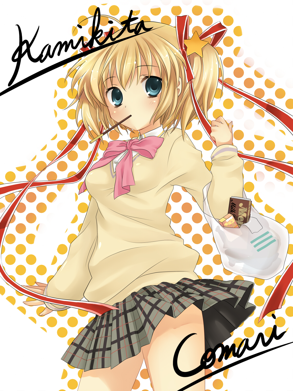 hanabana tsubomi, kamikita komari, little busters!, highres, 1girl, bow, female focus, food, food in mouth, hair ribbon, pink bow, plaid clothes, plaid skirt, pocky, pocky in mouth, ribbon, school uniform, skirt, solo, star (symbol)
