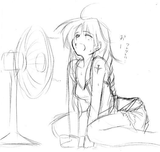 himura kiseki, archerko (himura kiseki), fate/stay night, fate (series), translated, 00s, 1girl, :d, between thighs, braid, closed eyes, electric fan, fan speaking, female focus, greyscale, leaning forward, long hair, monochrome, open mouth, single braid, sketch, smile, solo, sweat, thighs
