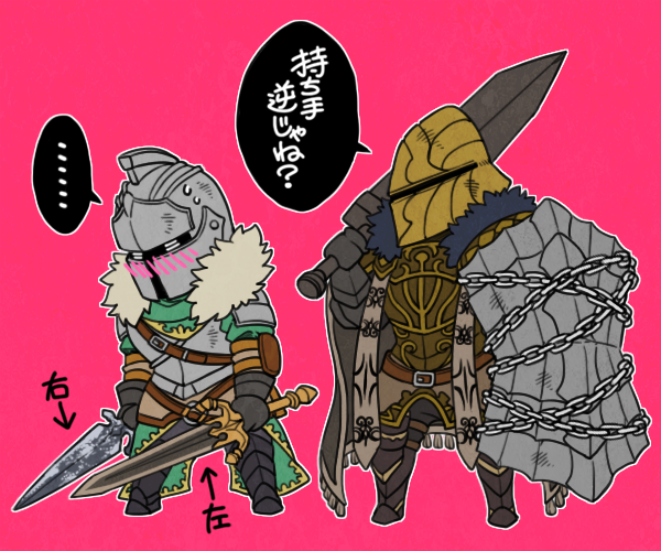 ahirushira, bearer of the curse, dark souls (series), dark souls ii, commentary request, translation request, 2others, armor, armored boots, black gloves, blush, boots, breastplate, chain, chibi, chibi only, dual wielding, full body, gloves, green shirt, helm, helmet, holding, holding shield, holding sword, holding weapon, looking at another, multiple others, other focus, pauldrons, pink background, shield, shirt, shoulder armor, standing, sword, weapon