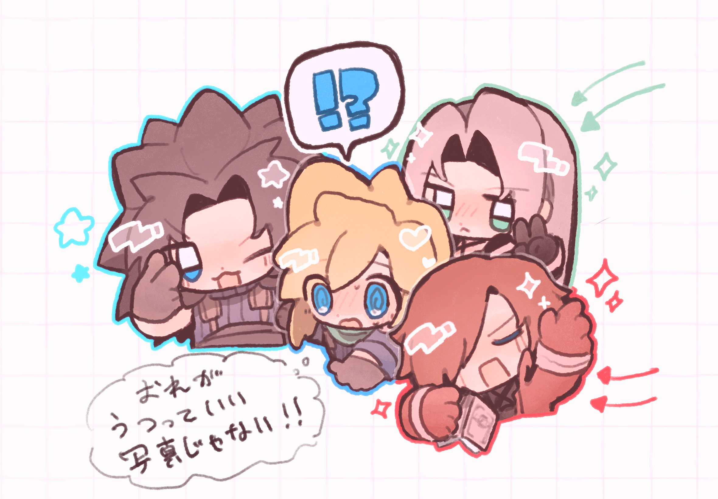 cloud strife, genesis rhapsodos, sephiroth, zack fair, crisis core final fantasy vii, final fantasy, final fantasy vii, highres, !, !?, 4boys, :3, ?, aqua eyes, black gloves, black hair, blonde hair, blue eyes, blue shirt, blush, blym7oym7759061, book, brown hair, chibi, chibi only, coat, gloves, green scarf, grey hair, grid background, hair over one eye, holding, holding book, male focus, multiple boys, one eye closed, parted bangs, red coat, red gloves, scarf, shinra infantry uniform, shirt, sleeveless, sleeveless turtleneck, sparkle, spiked hair, spoken exclamation mark, spoken question mark, suspenders, sweatdrop, tears, turtleneck, upper body, v, white background