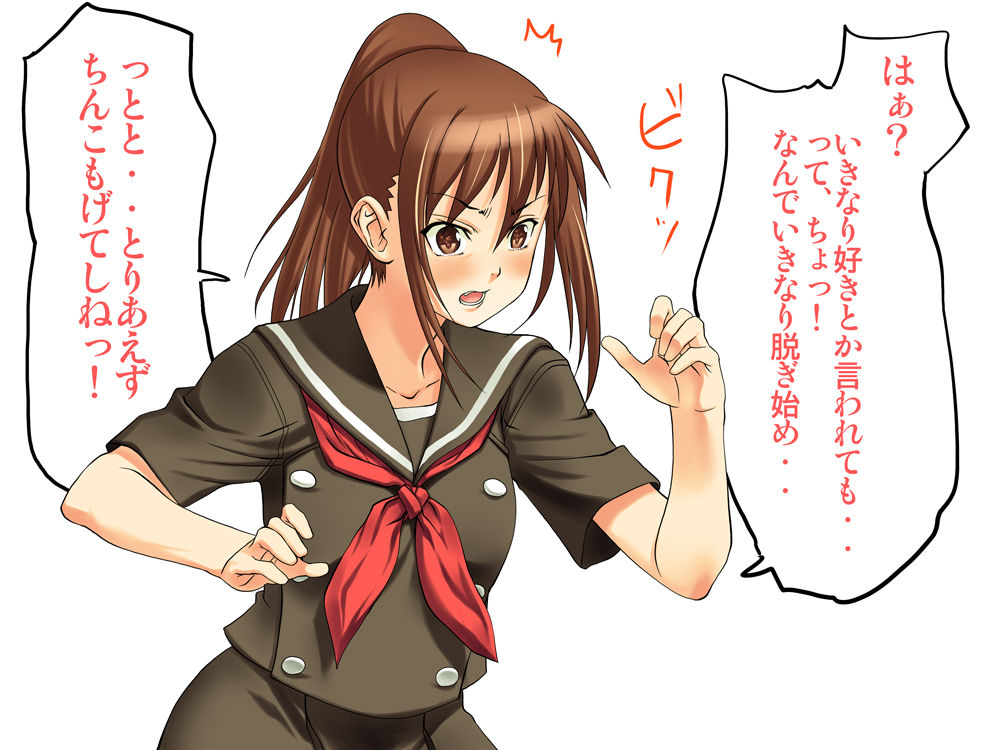 okina ika, original, tagme, translation request, ponytail, school uniform, serafuku, solo
