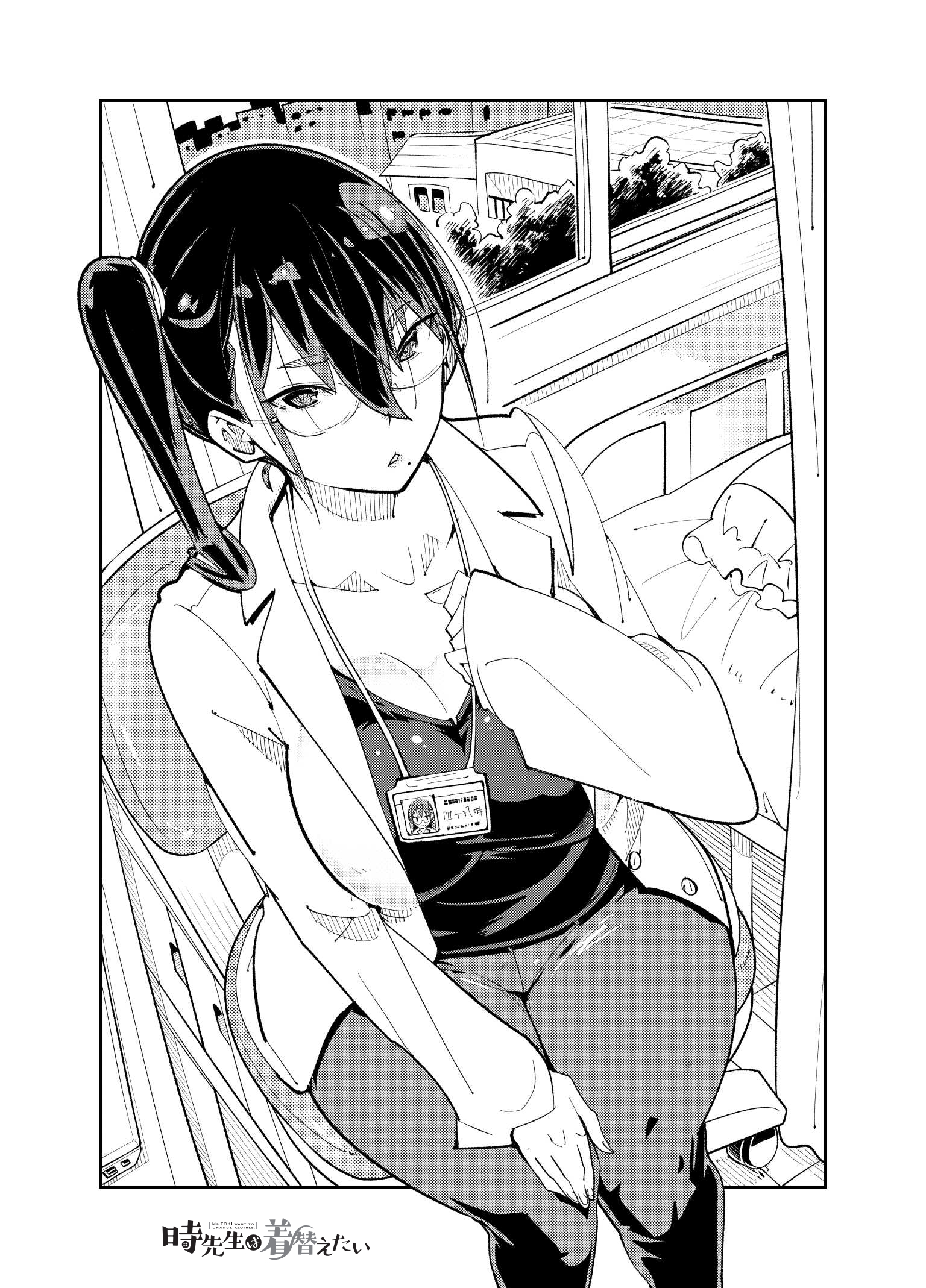 takayama toshinori, toki-sensei wa kigaetai, commentary request, highres, 1girl, bed, black hair, breasts, chair, cleavage, copyright logo, curtains, from above, glasses, greyscale, hospital bed, id card, indoors, infirmary, lab coat, lanyard, large breasts, long hair, looking at viewer, mole, mole under mouth, monochrome, pillow, privacy screen, school nurse, side ponytail, sitting, solo, toki-sensei (toki-sensei wa kigaetai), window