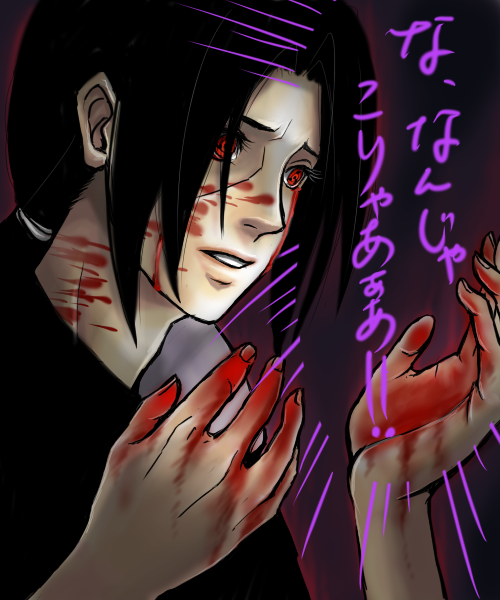 suji, suji^@^, uchiha itachi, uchiha sasuke, naruto (classic), naruto (series), bad id, bad pixiv id, 1boy, black hair, blood, blood on face, blood on hands, emphasis lines, male focus, solo, text focus, upper body