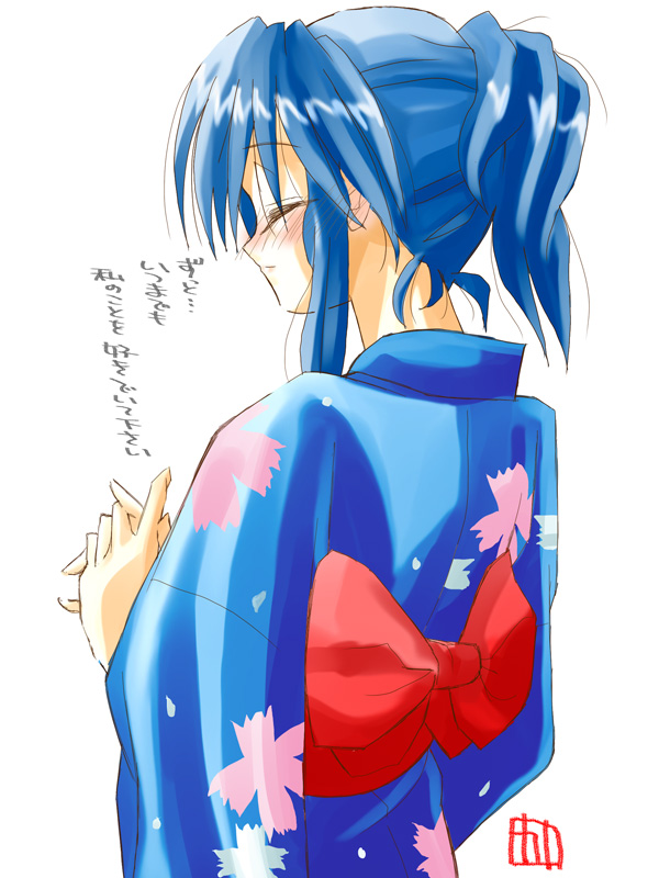 calypso, sagara misae, clannad, translated, 00s, 1girl, blue hair, blue kimono, blush, brown eyes, female focus, japanese clothes, kimono, solo, yukata