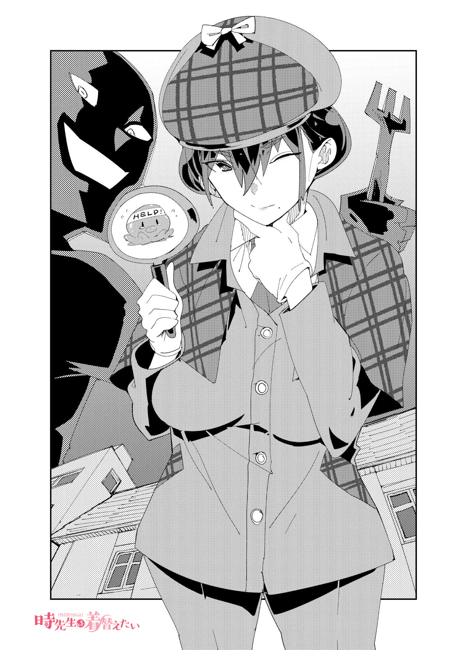 takayama toshinori, sherlock holmes, toki-sensei wa kigaetai, commentary request, highres, 1girl, 1other, breasts, capelet, collared shirt, copyright logo, cosplay, deerstalker, detective, fork, gloves, greyscale, hand on own chin, hat, headband, holding, holding fork, holding magnifying glass, large breasts, magnifying glass, mole, mole under mouth, monochrome, necktie, octopus, one eye closed, outdoors, plaid capelet, plaid clothes, plaid hat, sherlock holmes (cosplay), shirt, silhouette, smile, toki-sensei (toki-sensei wa kigaetai)