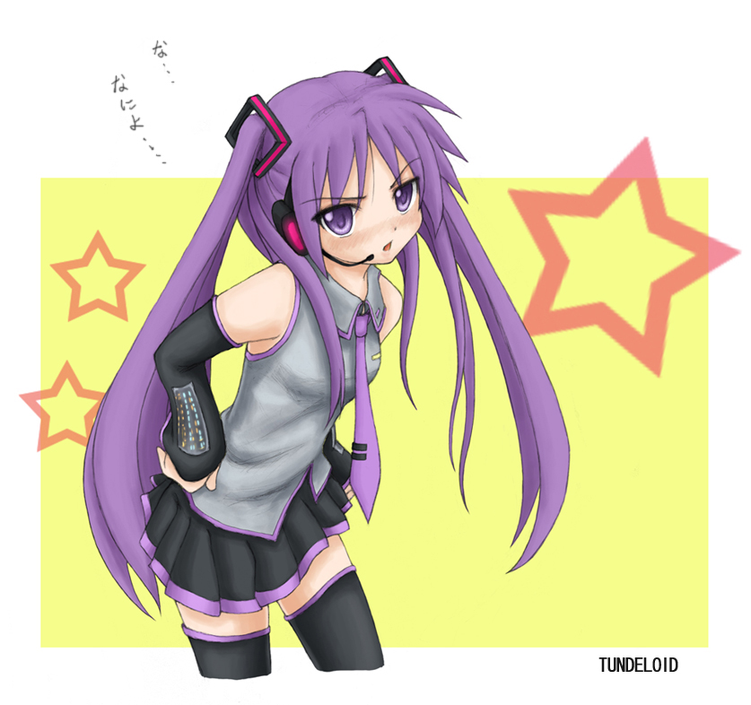 muguru, hatsune miku, hiiragi kagami, lucky star, vocaloid, translated, 1girl, angry, bare shoulders, black thighhighs, blush, cosplay, detached sleeves, embarrassed, english text, engrish text, female focus, frown, hands on own hips, hatsune miku (cosplay), headphones, long hair, microphone, necktie, pleated skirt, pun, purple eyes, purple hair, ranguage, skirt, solo, star (symbol), thighhighs, tsurime, twintails, zettai ryouiki