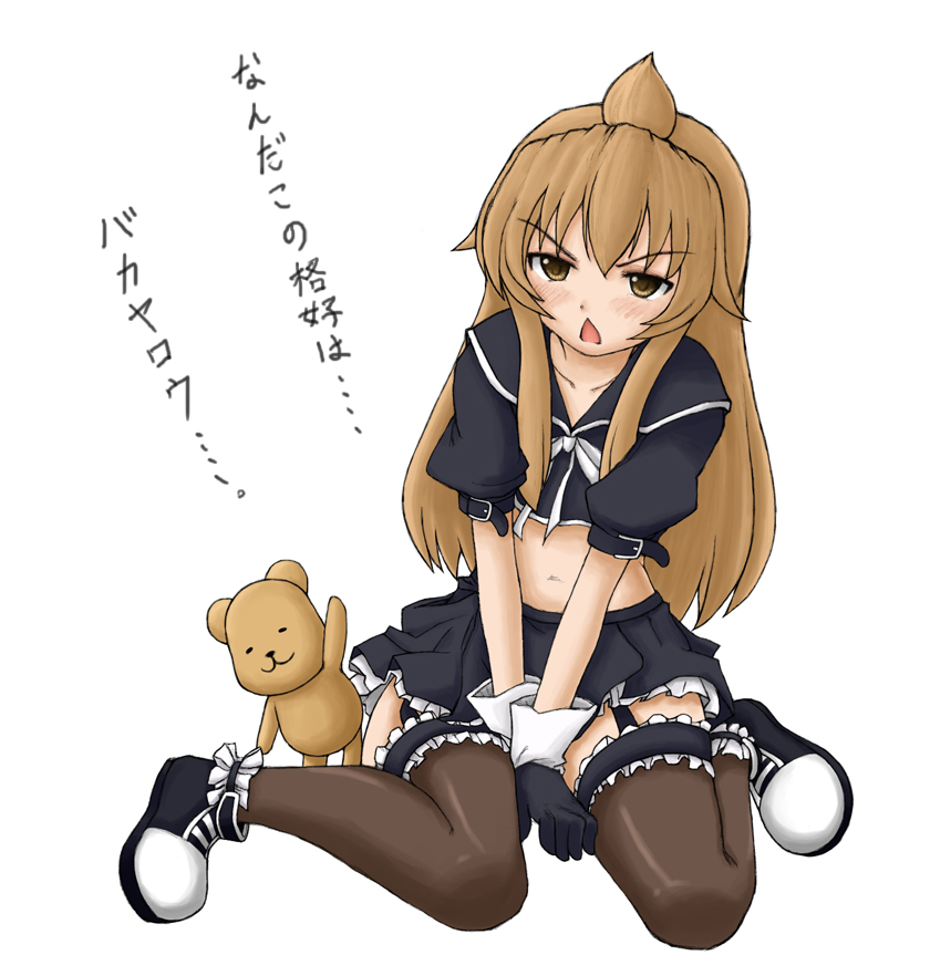 muguru, fujioka-kuma (minami-ke), kooh (pangya), minami chiaki, minami-ke, pangya, translated, 1girl, ahoge, brown eyes, brown hair, cosplay, ero lolita, flat chest, frilled thighhighs, frills, garter belt, garter straps, gloves, goth fashion, gothic lolita, kneeling, kooh (cosplay), lolita fashion, mall goth, midriff, navel, open mouth, skirt, stuffed animal, stuffed toy, thighhighs, triangle mouth, zettai ryouiki