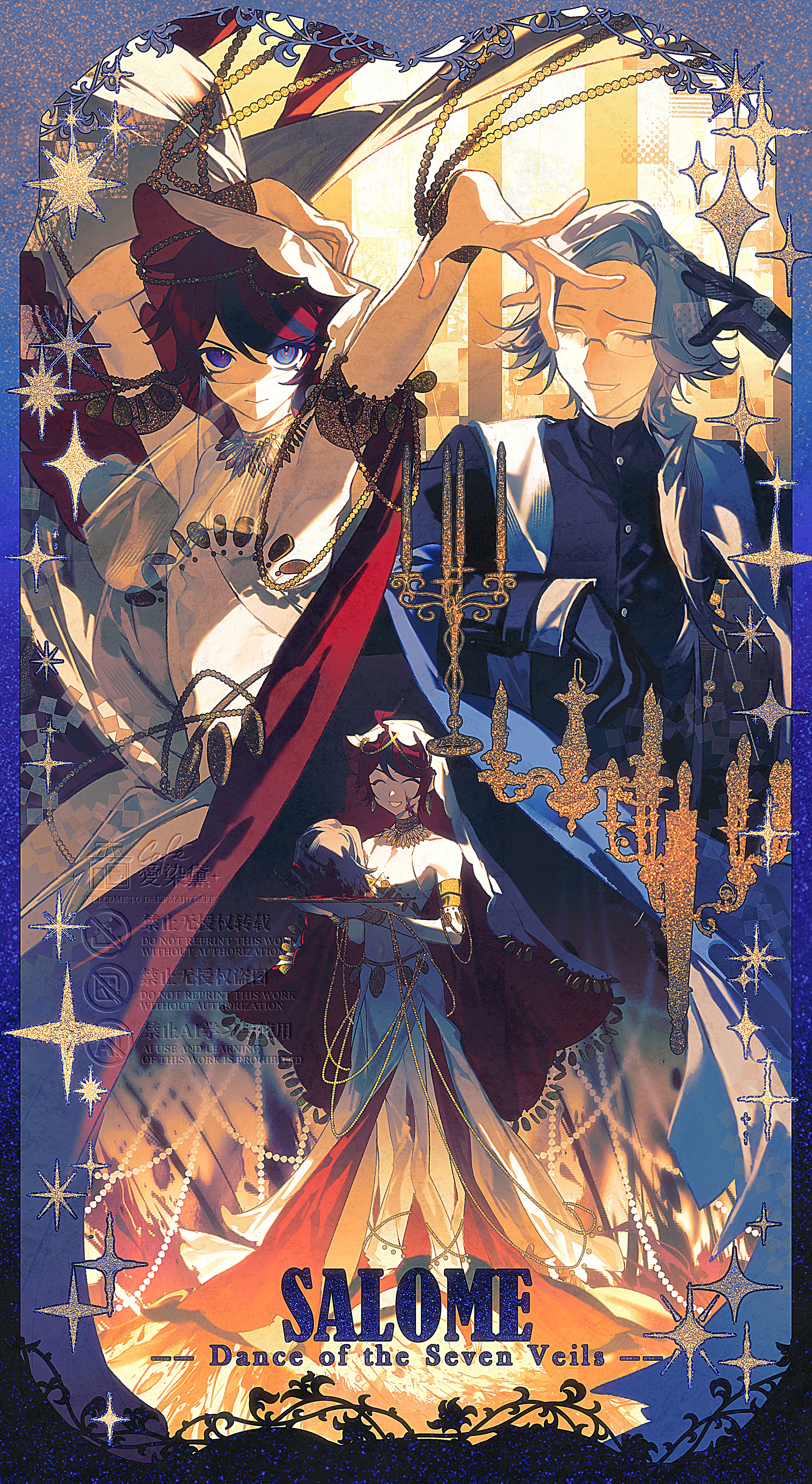 aizendai, aotsuki eito, sumino takumi, the hundred line -last defense academy-, gold armlet, absurdres, chinese commentary, commentary request, highres, 2boys, ^ ^, ahoge, arms up, black coat, black gloves, black streaks, blood, blood on face, blue eyes, closed eyes, coat, crossdressing, crossdressing (mtf), dancer, english text, glasses, gloves, grey hair, grin, hand up, holding, holding plate, looking at viewer, male focus, mouth veil, multicolored hair, multiple boys, plate, priest, red hair, severed head, short hair, smile, stole, streaked hair, veil, watermark