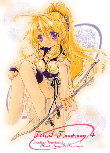 furaingu, rosa farrell, final fantasy, final fantasy iv, lowres, 1990s (style), blonde hair, purple eyes, retro artstyle, solo