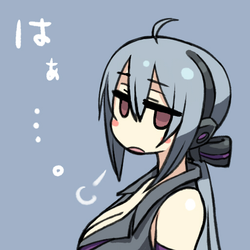 chan co, yowane haku, vocaloid, silver hair, translated, …, 1girl, blush stickers, female focus, jitome, long hair, ponytail, sigh, solo, upper body