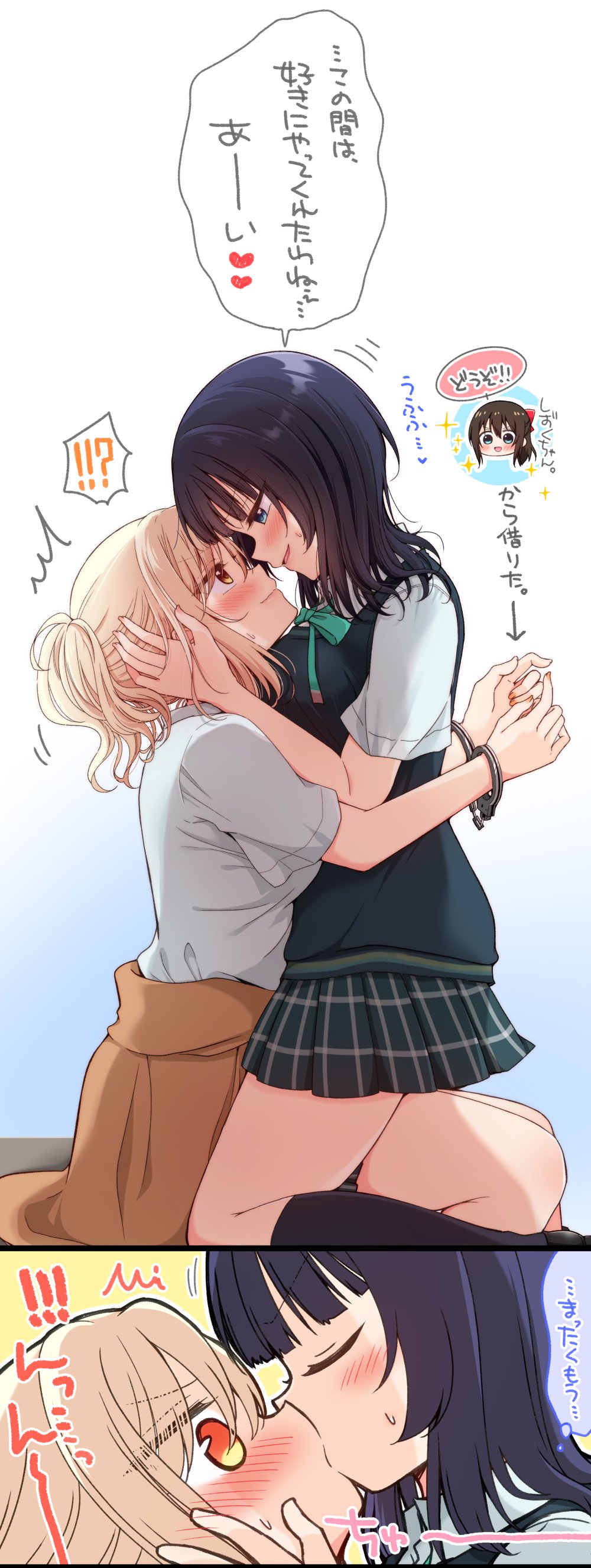 kuroda roku, asaka karin, miyashita ai, osaka shizuku, love live!, love live! nijigasaki high school idol club, absurdres, commentary request, highres, translation request, 2girls, black skirt, black socks, black sweater vest, blonde hair, blue background, blue eyes, blush, closed eyes, clothes around waist, cuffs, gradient background, hand on another's face, handcuffs, kiss, kneehighs, long hair, multiple girls, plaid clothes, plaid skirt, pleated skirt, ponytail, purple hair, red eyes, shirt, sitting, sitting on lap, sitting on person, skirt, socks, speech bubble, sweat, sweater, sweater around waist, sweater vest, white background, white shirt, yuri