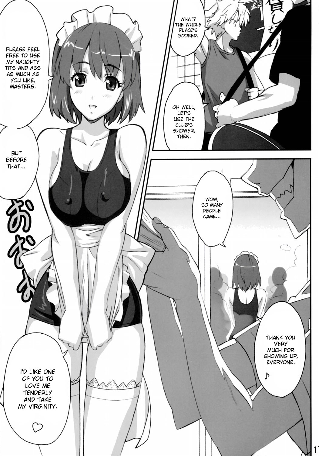 Rule34 – If it exists, there is porn of it / takeda hiromitsu, anezaki mamori / 145451