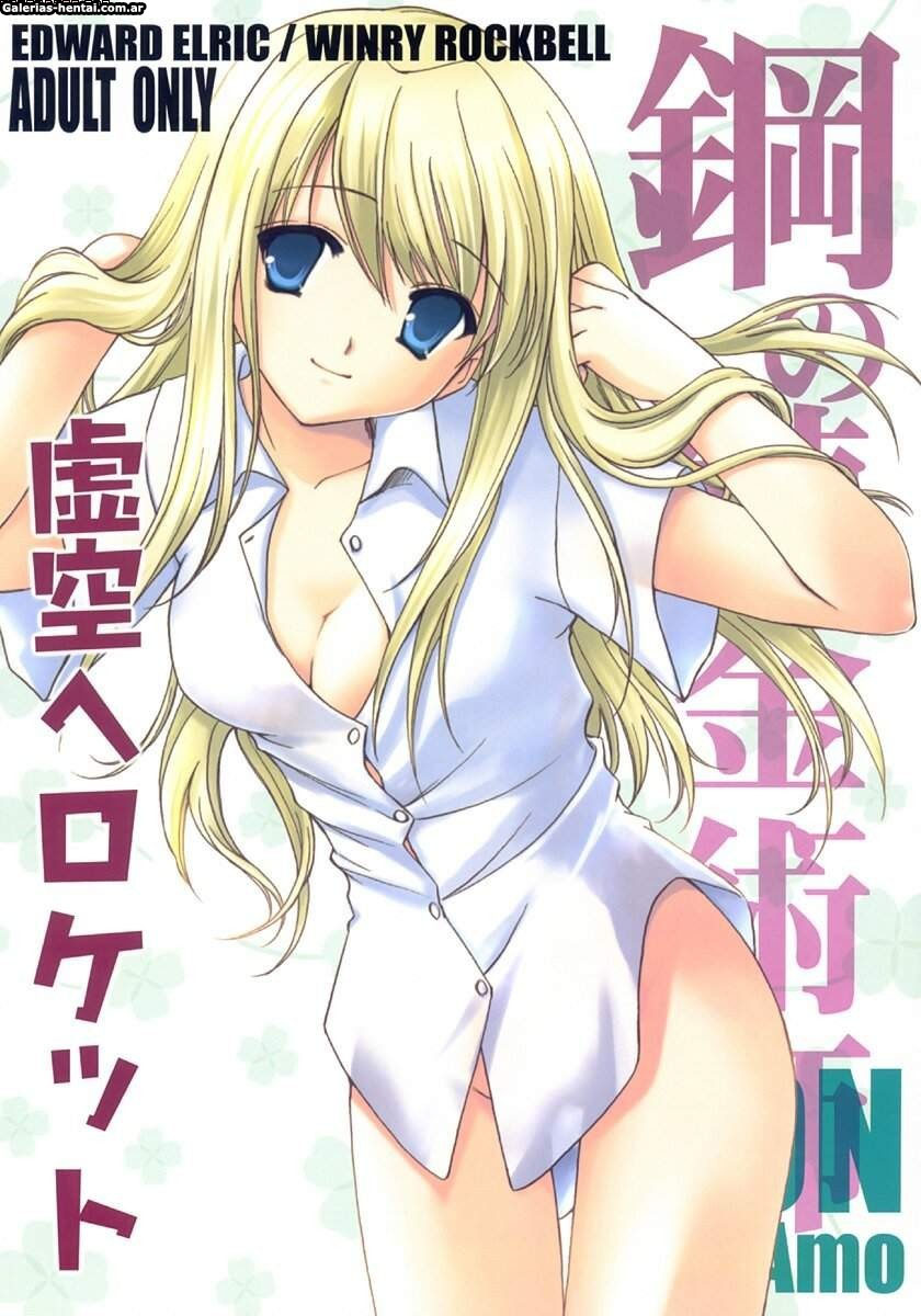 winry rockbell, fullmetal alchemist, highres, 00s, blonde hair, blue eyes, open clothes, open shirt, shirt, smile
