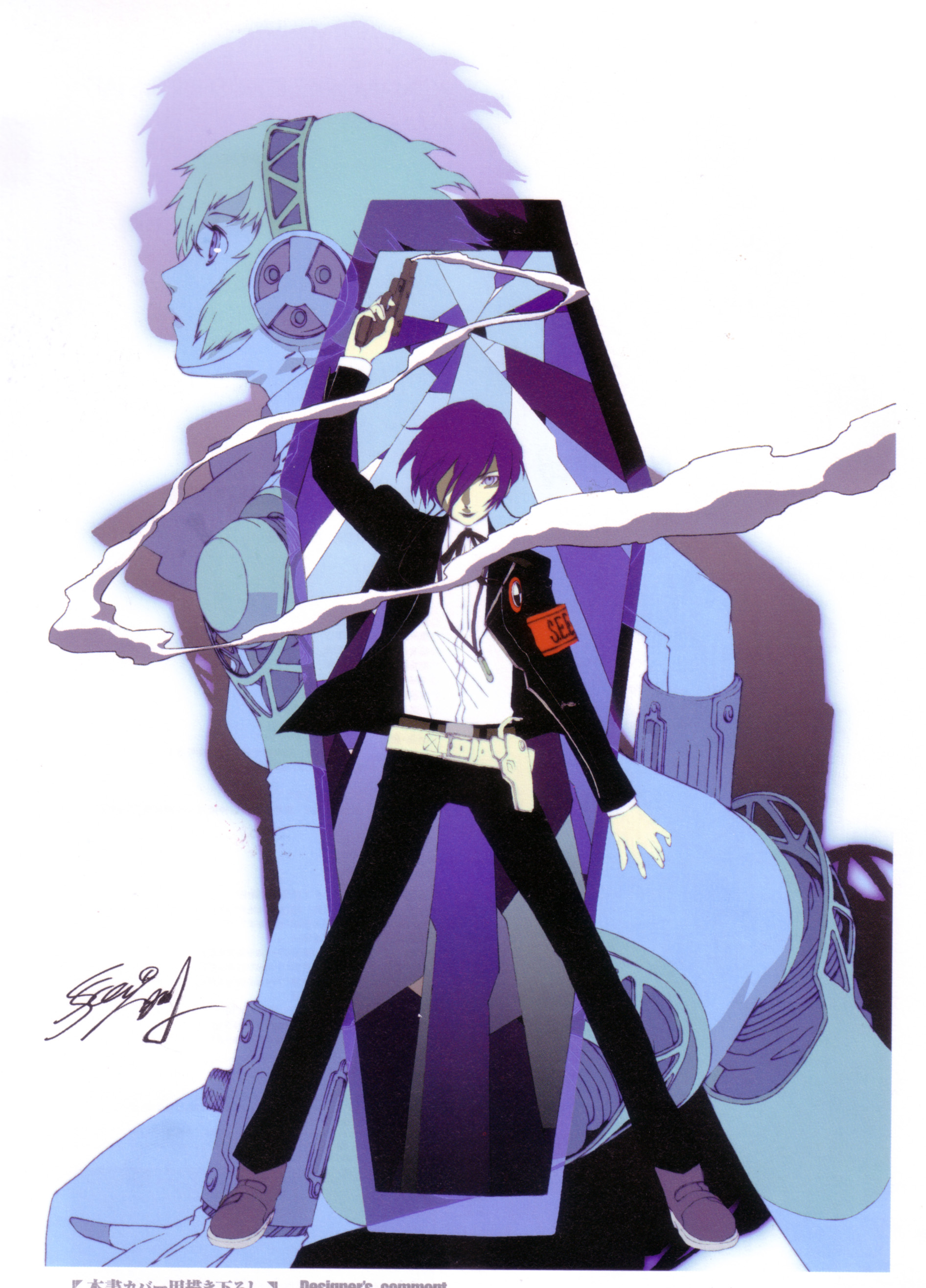 soejima shigenori, aigis (persona), yuuki makoto (persona 3), atlus, persona, persona 3, absurdres, highres, scan, evoker, gun, school uniform, weapon