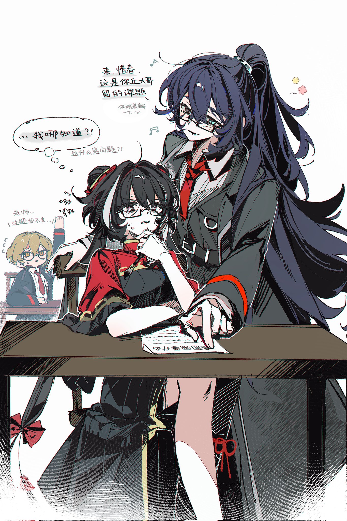 hong lu (project moon), jia xichun (project moon), sinclair (project moon), limbus company, project moon, highres, 1girl, 2boys, 66167e3d, arm up, black coat, black dress, black eyes, black hair, black vest, blonde hair, blue eyes, chinese clothes, coat, collared shirt, double bun, dress, glasses, hair bun, heterochromia, high ponytail, holding, holding paintbrush, long hair, long sleeves, looking at another, looking at viewer, multicolored hair, multiple boys, necktie, open mouth, paintbrush, pink eyes, ponytail, red necktie, red shrug, shirt, shrug (clothing), simple background, sitting, standing, streaked hair, twintails, upper body, vest, white background, white shirt, white streaks
