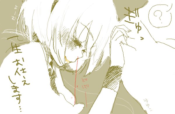 buriki, alice margatroid, konpaku youmu, touhou, translated, 1girl, ?, blood, female focus, lipstick, makeup, monochrome, nosebleed, sepia, solo, spot color
