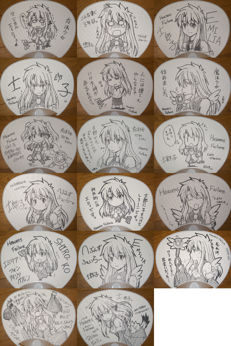 emiya shirou, shirouko, fate/stay night, fate (series), gender request, highres, 00s, 1girl, body switch, genderswap, hand fan, paper fan, personality switch, uchiwa, uchiwa (medium)