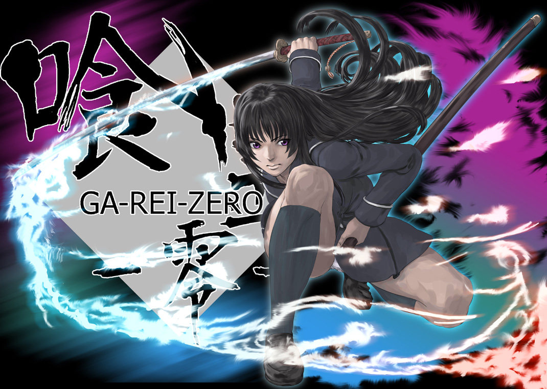 ryu (gaquarium), isayama yomi, ga-rei, ga-rei zero, 00s, black hair, katana, kneehighs, kneeling, long hair, on one knee, purple eyes, school uniform, socks, solo, squatting, sword, weapon