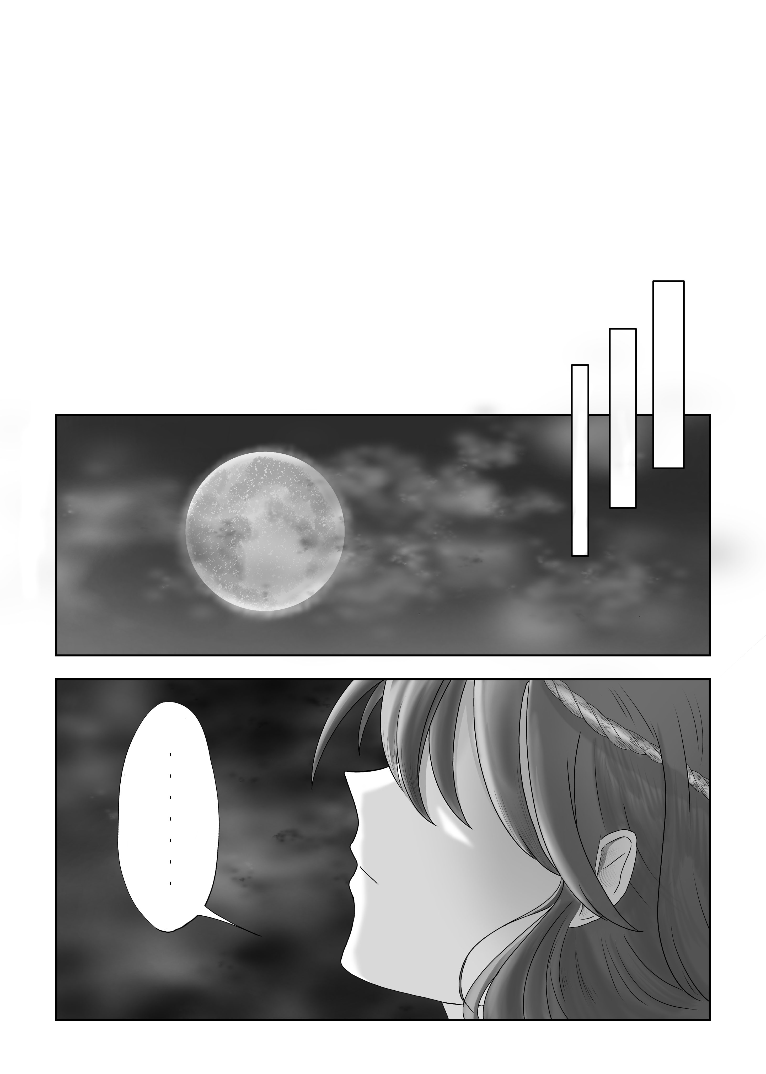 yasaka kanako, touhou, absurdres, highres, …, 1girl, cloud, cloudy sky, full moon, greyscale, looking up, medium hair, monochrome, moon, nanoki no, night, night sky, sky, solo, speech bubble, spoken ellipsis