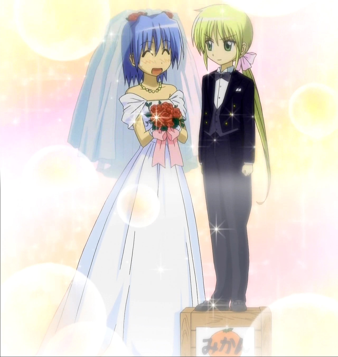 ayasaki hayate, sanzen'in nagi, hayate no gotoku!, anime screenshot, highres, stitched, third-party edit, 00s, 1boy, 1girl, ^ ^, androgynous, bouquet, box, bride, cardboard box, closed eyes, crossdressing, dress, flower, formal clothes, height difference, mikan box, on box, pant suit, pants, reverse trap, role reversal, size difference, suit, trap, wedding dress