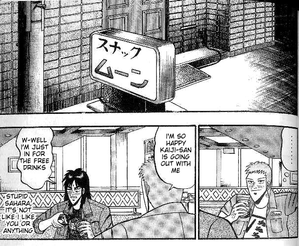 sahara, itou kaiji, sahara makoto, kaiji, 2boys, greyscale, monochrome, multiple boys, tsundere