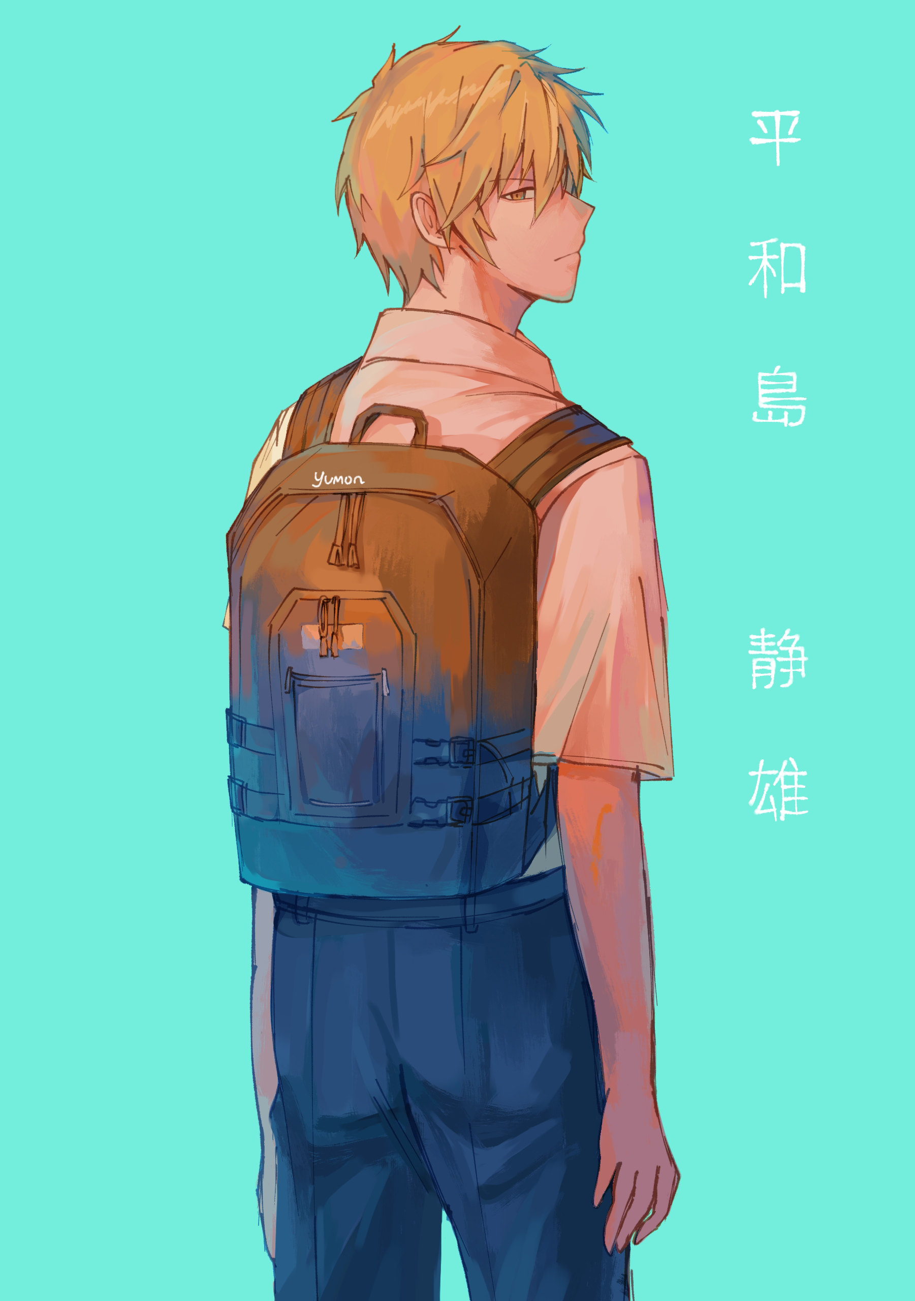 yum00m, heiwajima shizuo, tsujinaka yoshiki, durarara!!, hikaru ga shinda natsu, absurdres, commentary, derivative work, highres, 1boy, arms at sides, backpack, bag, black pants, blonde hair, brown eyes, closed mouth, collared shirt, cosplay, cowboy shot, from behind, green background, looking at viewer, looking back, male focus, pants, profile, school uniform, shirt, short hair, solo, tsujinaka yoshiki (cosplay), white shirt
