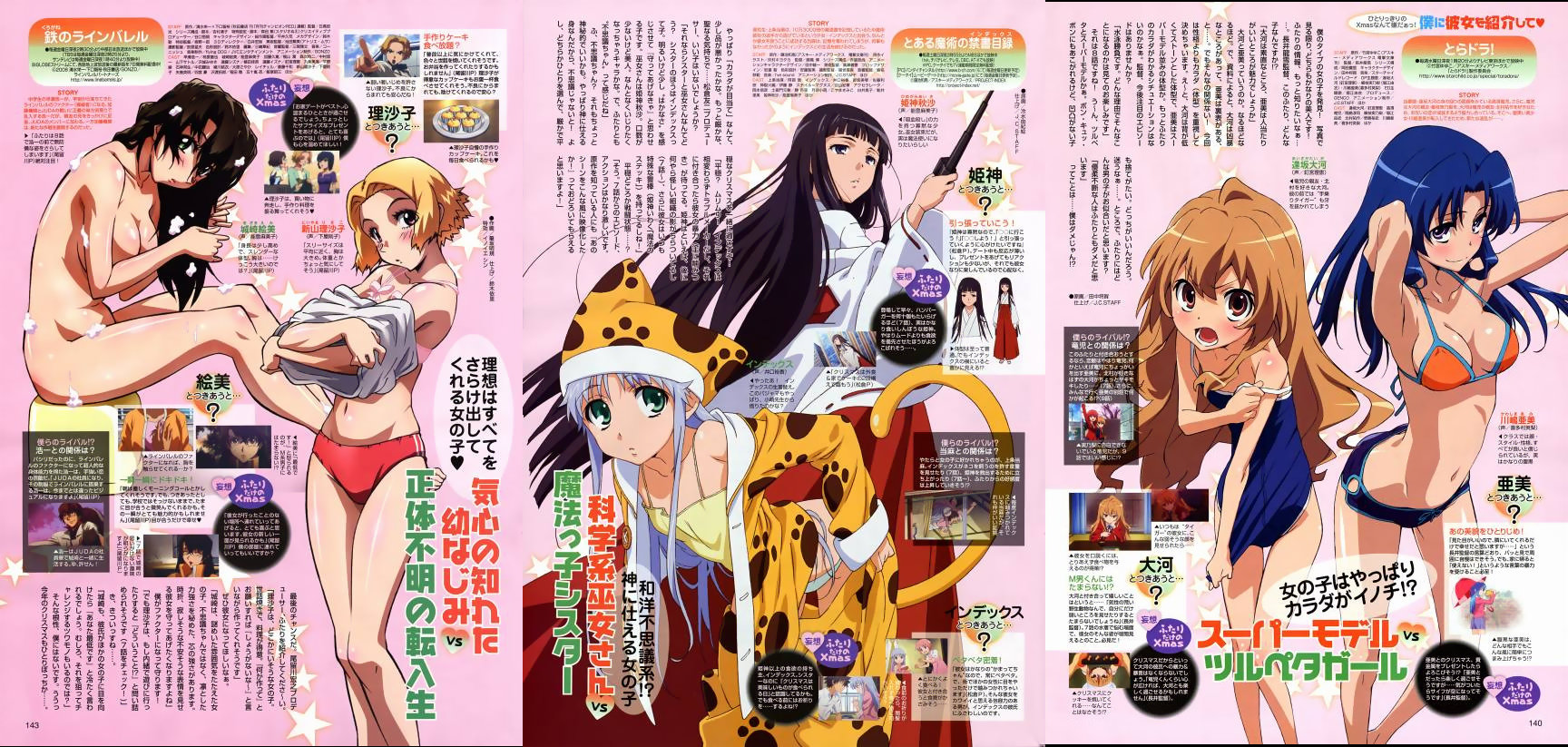 fudesaka akinori, hiyamizu yukie, tanaka masayoshi, aisaka taiga, himegami aisa, index (toaru majutsu no index), kawashima ami, kizaki emi, niiyama risako, kurogane no linebarrel, toaru majutsu no index, toaru majutsu no index: old testament, toradora!, highres, jpeg artifacts, official art, scan, 00s, 6+girls, :o, adjusting hair, angry, animal costume, animal hat, armpits, arms behind head, barefoot, bath stool, bathing, bent over, bikini, black hair, blonde hair, blue eyes, blue hair, blue panties, blunt bangs, blush, bob cut, bra, breasts, brown hair, buruma, camisole, cat tail, censored, cleavage, clothes lift, clothes pull, collage, convenient censoring, covering breasts, covering privates, crossed arms, crossover, dressing, embarrassed, feet, flat chest, green eyes, hat, japanese clothes, large breasts, legs, lifting own clothes, lingerie, lipstick, long hair, long legs, looking back, makeup, miko, multiple girls, navel, nude, nude cover, off shoulder, one-piece swimsuit, one-piece swimsuit pull, open clothes, open mouth, open shirt, pajamas, panties, pants, pants pull, paw print, pink bra, pulling own clothes, purple eyes, red eyes, school swimsuit, shadow, shirt, shirt lift, short hair, sideboob, simple background, sitting, smile, soap, soap bubbles, standing, star (symbol), stool, strap slip, surprised, swimsuit, tail, text focus, thigh gap, underwear, undressing, very long hair, wavy hair, wet
