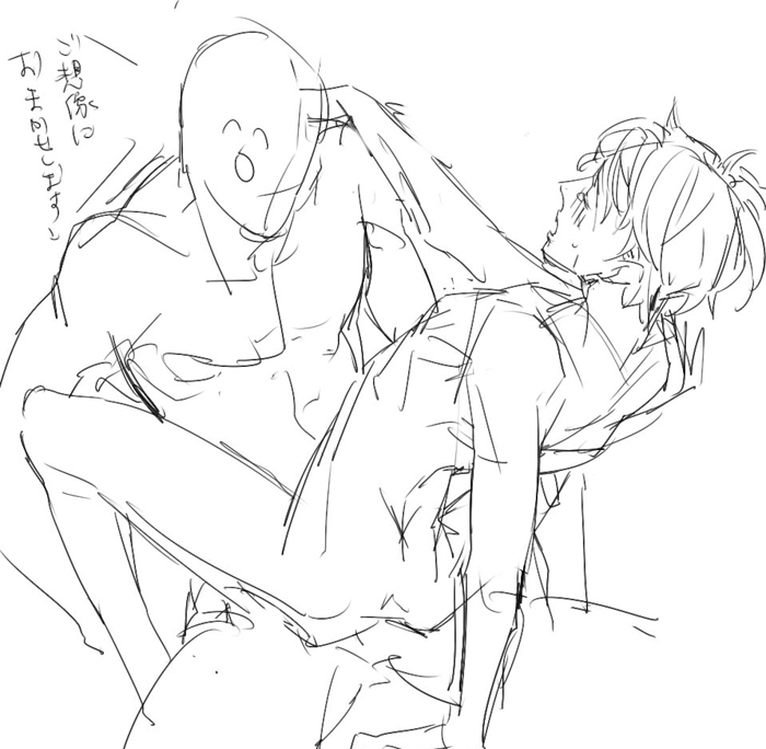 Rule34 – If it exists, there is porn of it / kariya matou / 145669