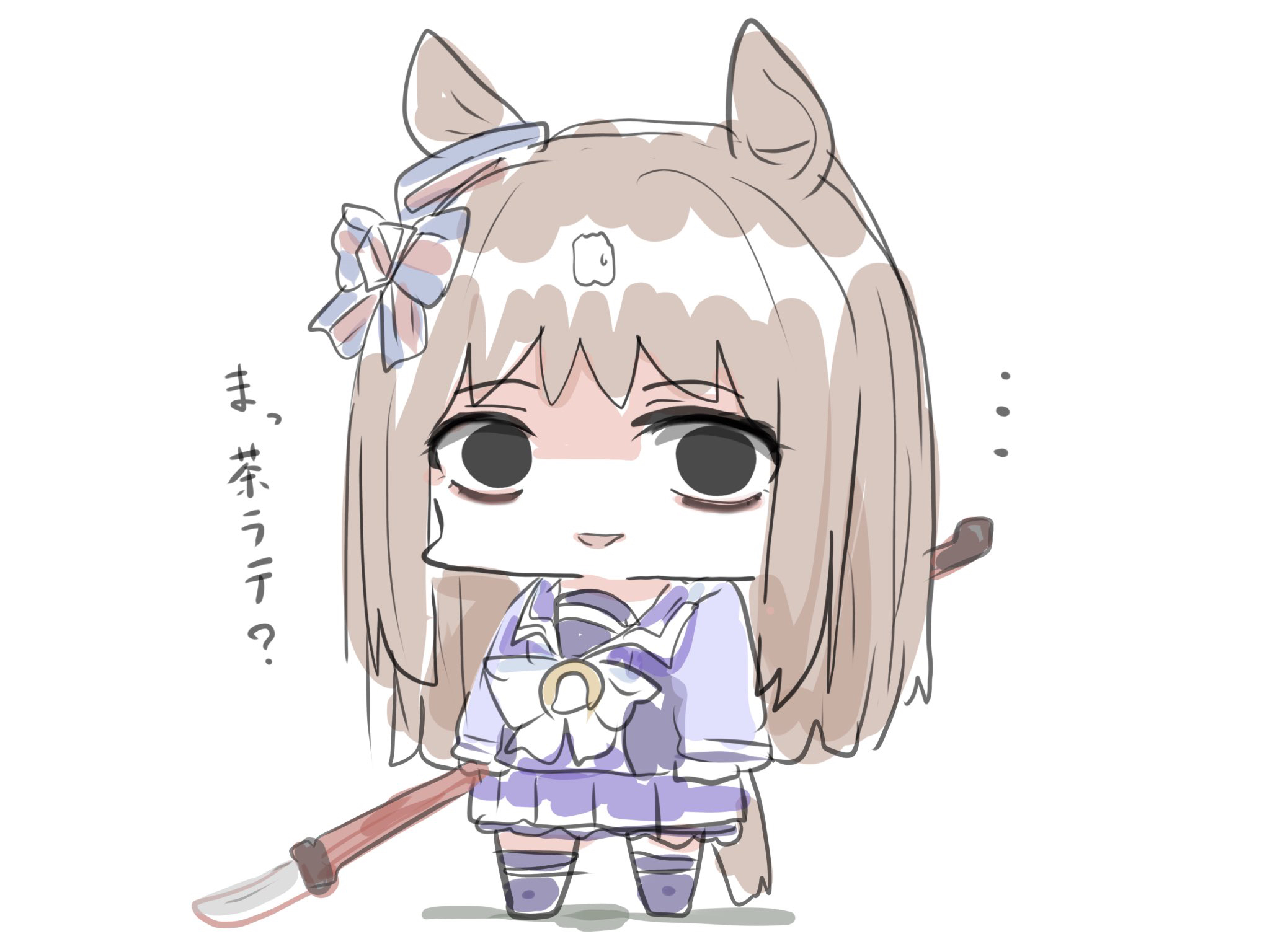 kawamochi (tddm3573), grass wonder (umamusume), umamusume, highres, translation request, …, 1girl, animal ears, black eyes, bow, brown hair, chibi, ear bow, full body, holding, holding polearm, holding weapon, horse ears, horse girl, horse tail, long hair, long sleeves, looking at viewer, multicolored hair, naginata, no shoes, parted lips, pleated skirt, polearm, puffy long sleeves, puffy sleeves, purple shirt, purple skirt, purple thighhighs, school uniform, shadow, shirt, simple background, sketch, skirt, smile, solo, standing, striped bow, tail, thighhighs, tracen school uniform, two-tone hair, very long hair, weapon, white background, white bow, white hair