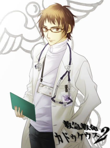 kuro tsuki rui, tsukimori kousuke, chou shittou caduceus, 1boy, brown eyes, brown hair, doctor, glasses, male focus, solo, white background