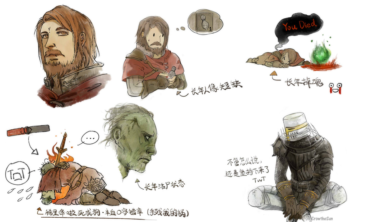 bearer of the curse, dark souls (series), dark souls ii, commentary, english commentary, translation request, 1boy, armor, beard, blood, blood splatter, bonfire (dark souls), breastplate, brown eyes, brown hair, colored skin, crowonfire, facial hair, fire, full body, gameplay mechanics, green skin, health bar, helm, helmet, male focus, multiple views, mustache, simple background, sitting, undead, white background, you died