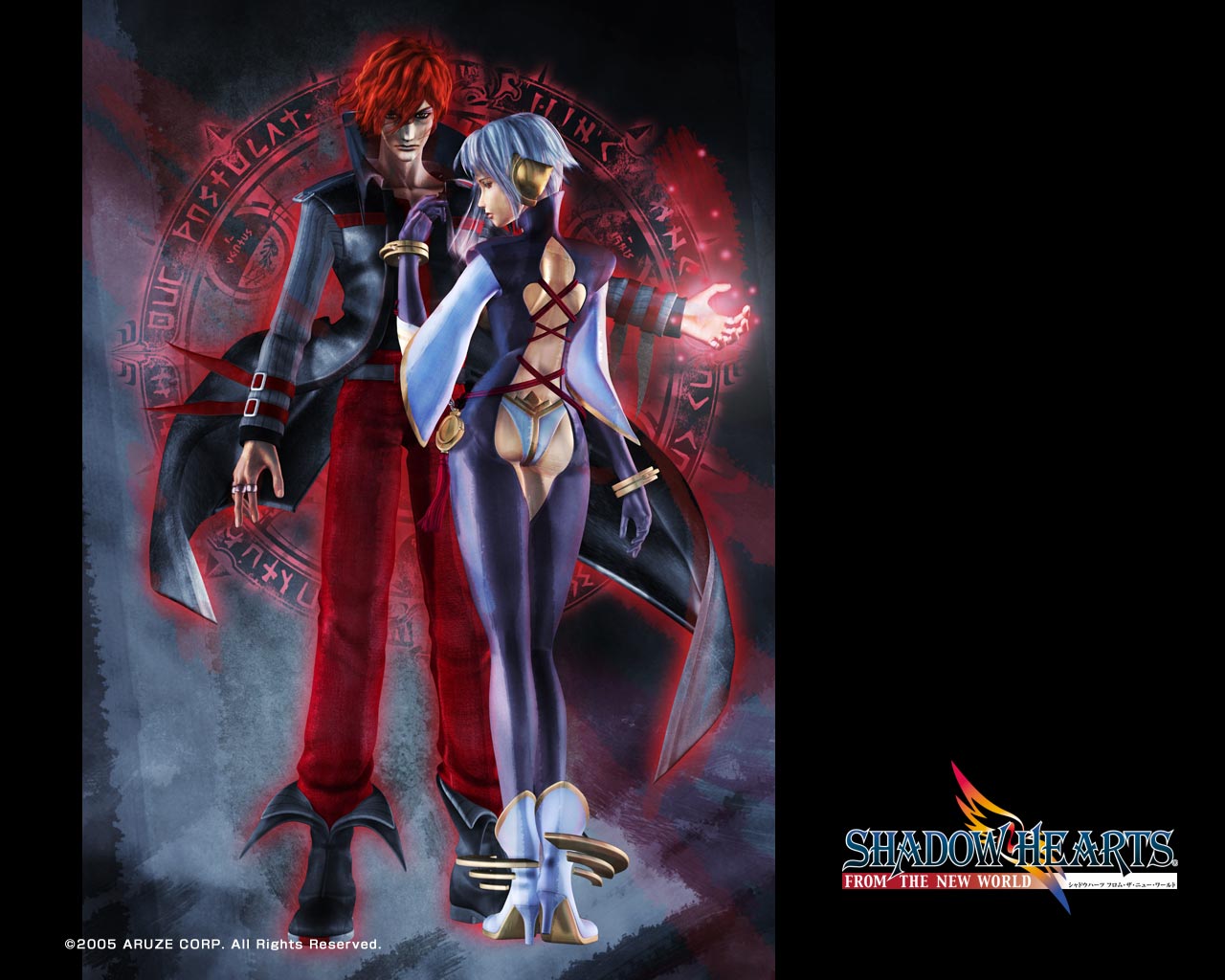 killer (shadow hearts), lady (shadow hearts), shadow hearts, shadow hearts from the new world, official art, official wallpaper, tagme, ass