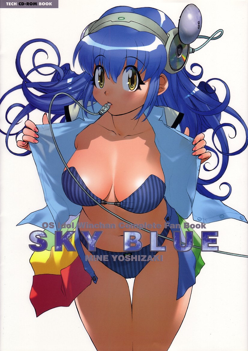 yoshizaki mine, winchan, os-tan, 1girl, blue hair, bra, breasts, cable, dvd (object), female focus, headphones, large breasts, lingerie, mouth hold, open clothes, open skirt, panties, personification, skirt, solo, striped bra, striped clothes, striped panties, tan, underwear, undressing, usb, yellow eyes