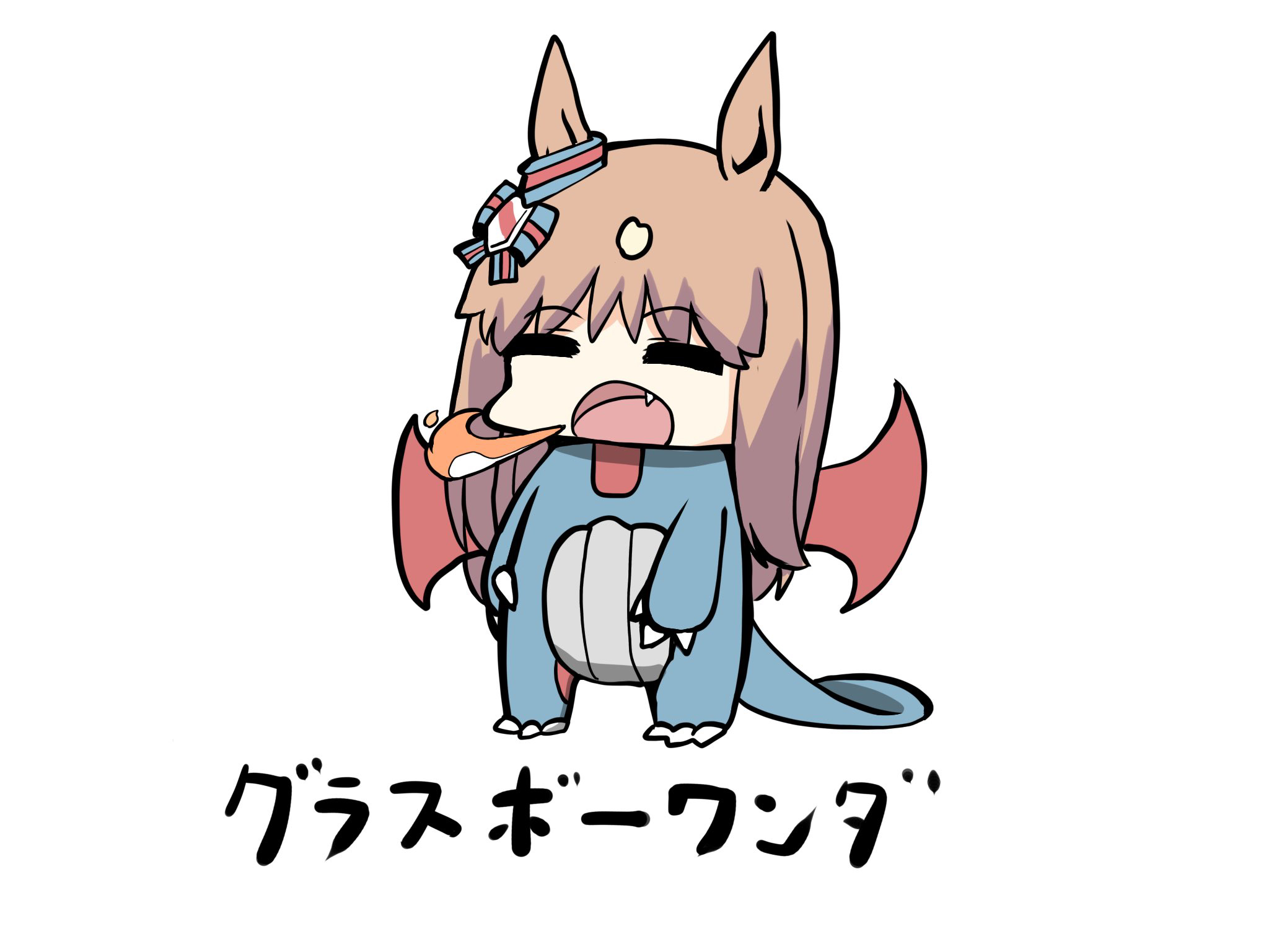 kawamochi (tddm3573), grass wonder (umamusume), salamence, nintendo, pokemon, umamusume, highres, translation request, 1girl, animal ears, breath weapon, breathing fire, brown hair, chibi, closed eyes, cosplay, facing viewer, fang, fire, full body, gen 3 pokemon, horse ears, long hair, multicolored hair, salamence (cosplay), simple background, solo, standing, two-tone hair, very long hair, white background, white hair