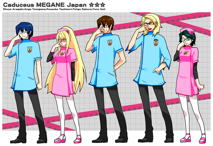 enso, satou karume, leslie sears, tonegawa anju, tsukimori kousuke, tyler chase, victor niguel, chou shittou caduceus, 2girls, 3boys, adjusting eyewear, black hair, blonde hair, blue hair, brown hair, doctor, glasses, green eyes, lineup, long hair, medical scrubs, multiple boys, multiple girls, nurse, pantyhose, sandals, short hair, smile, very long hair, white pantyhose