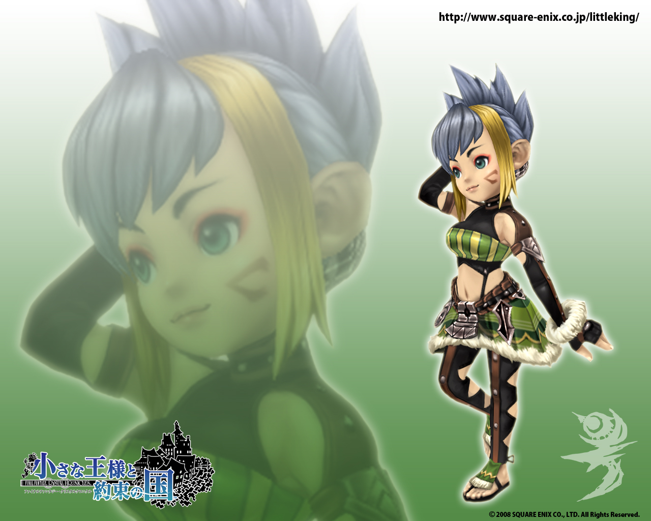 selkie, final fantasy, final fantasy crystal chronicles, looking away, striped, official art, official wallpaper, 00s, 1girl, 2008, 3d, aqua eyes, arm behind head, armor, belt, black gloves, black pantyhose, blonde hair, blue hair, crop top, elbow gloves, eyeshadow, facial mark, feet, female focus, fingerless gloves, fur trim, garter straps, gloves, gradient background, green eyes, halterneck, leg lift, lips, loincloth, makeup, midriff, multicolored hair, navel, pantyhose, profile, sandals, short hair, skirt, smile, solo, spiked hair, standing, standing on one leg, tattoo, toes, turtleneck, two-tone hair, zoom layer