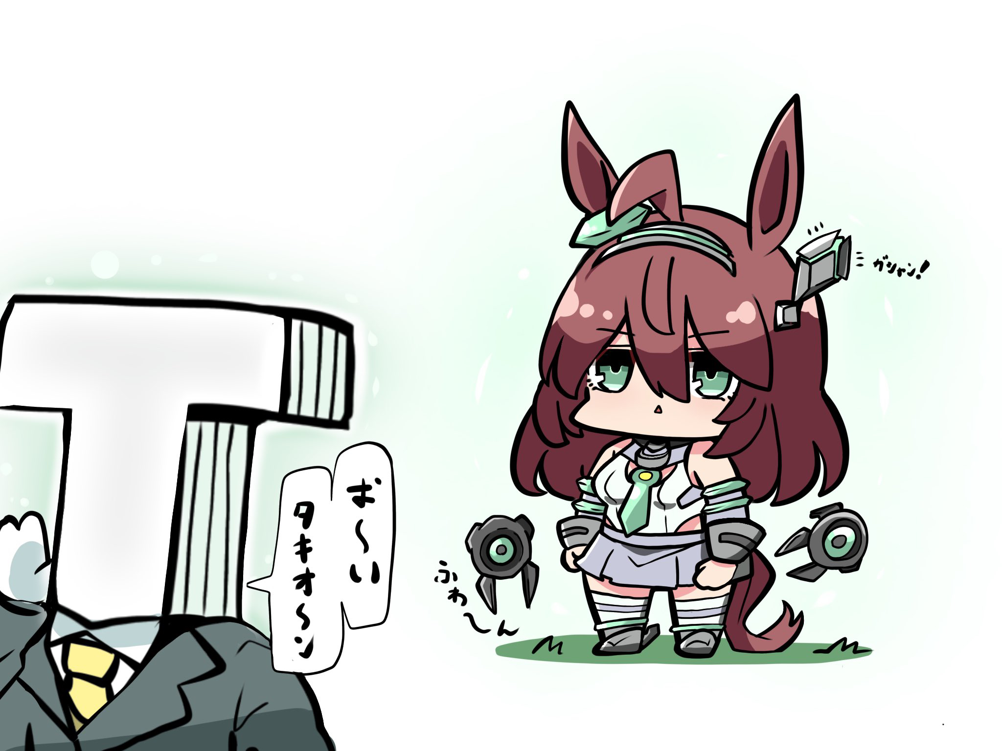 kawamochi (tddm3573), mihono bourbon (umamusume), t-head trainer (umamusume), trainer (umamusume), umamusume, highres, translation request, 1girl, 1other, :<, ahoge, alternate color, animal ears, bare shoulders, breasts, brown hair, chibi, collared shirt, formal clothes, green eyes, grey hairband, grey jacket, grey skirt, hair between eyes, hairband, horse ears, horse girl, horse tail, jacket, leotard, medium breasts, necktie, parted lips, pleated skirt, shirt, skirt, standing, suit, tail, thighhighs, triangle mouth, white leotard, white shirt, white thighhighs, yellow necktie