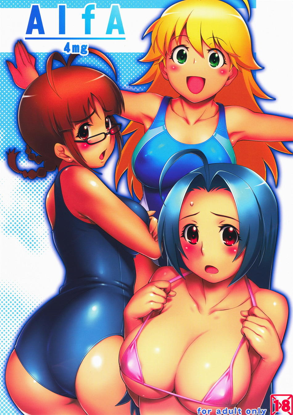 seki suzume, akizuki ritsuko, hoshii miki, miura azusa, idolmaster, idolmaster (classic), idolmaster 1, highres, 00s, 3girls, ahoge, ass, bikini, blonde hair, blue hair, blush, breasts, brown hair, cleavage, competition swimsuit, covered erect nipples, green eyes, large breasts, long hair, multiple girls, one-piece swimsuit, outstretched arms, red eyes, school swimsuit, smile, spread arms, swimsuit, worried