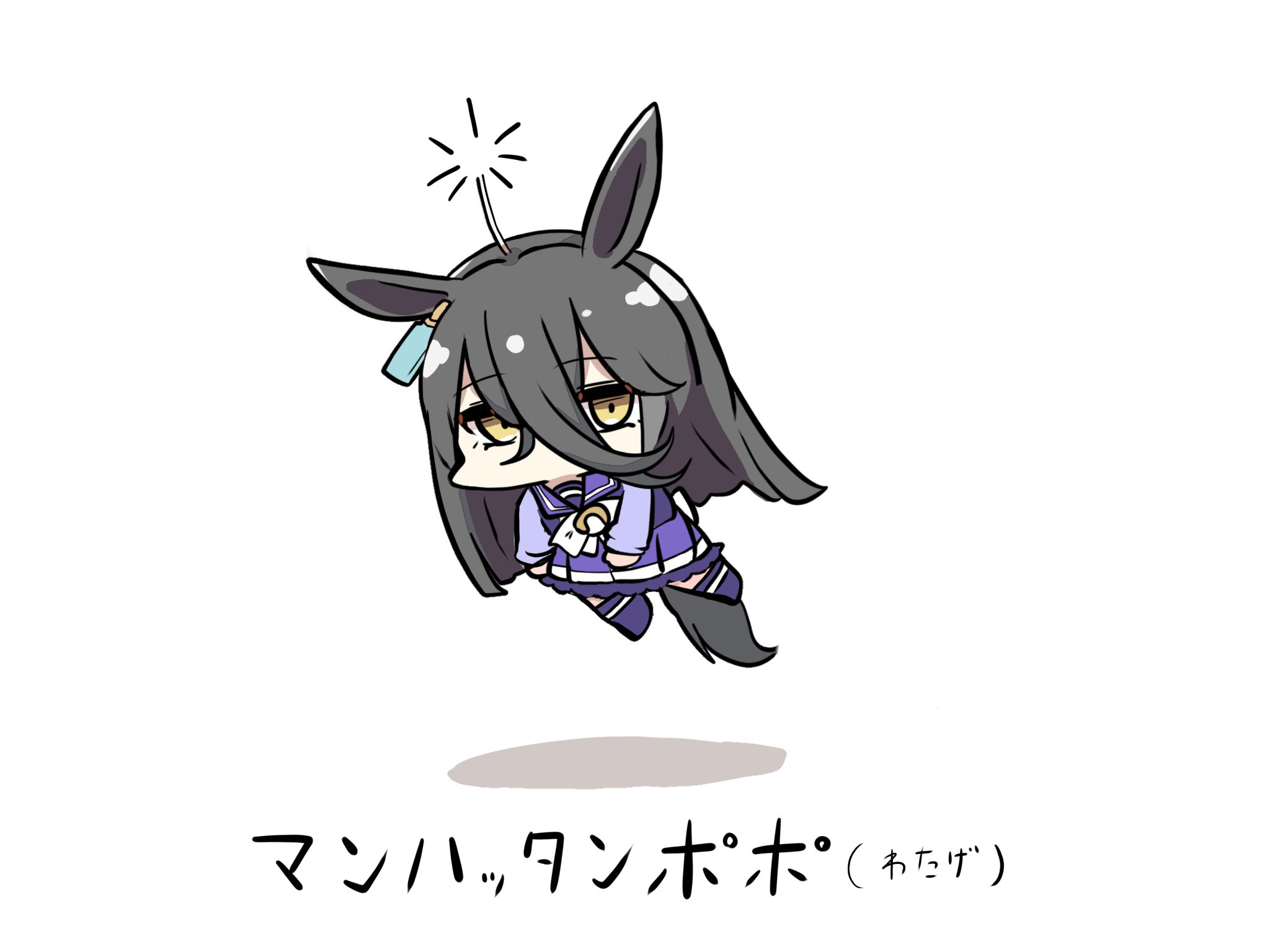 kawamochi (tddm3573), manhattan cafe (umamusume), umamusume, highres, translation request, 1girl, animal ears, black hair, bow, brown eyes, chibi, hair between eyes, horse ears, horse girl, horse tail, long hair, long sleeves, looking at viewer, no shoes, pleated skirt, puffy long sleeves, puffy sleeves, purple shirt, purple skirt, purple thighhighs, school uniform, shadow, shirt, simple background, skirt, solo, tail, thighhighs, tracen school uniform, very long hair, white background, white bow