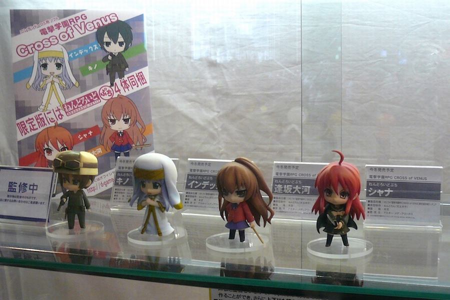index (toaru majutsu no index), goodsmile, photo (medium), tagme, ahoge, brown hair, chibi, figure